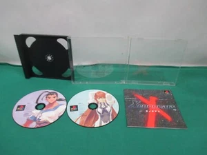 PlayStation -- Xenogears -- PS1. JAPAN GAME. 31283 - Picture 1 of 8