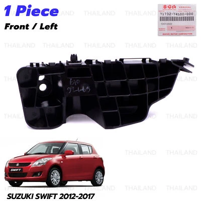 For Suzuki Swift GL GLX Hatchback 1.2L 2012 '17 Front Left Bumper Bracket Foto 1 de 4