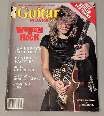 Vtg Guitar Player Magazine - Women In Rock March 1983 - Girlschool Ads Loverboy - Image 1 of 4
