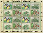 UNITED NATIONS (VIENNA):1996 Endangered Species series 4 SGV205a x 4MNH sheetlet