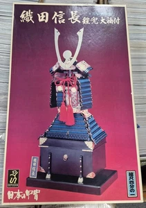 Vintage 1983 Doyusha Yoroi: Samurai Armor Oda Nobunaga 1/4 Scale Model New Rare - Picture 1 of 2