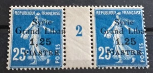Syrie Variété Millésime 2 Sur TP  N° 93 / Neuf**/ 1922 ( VOIR DESCRIPTIF ) - Picture 1 of 7