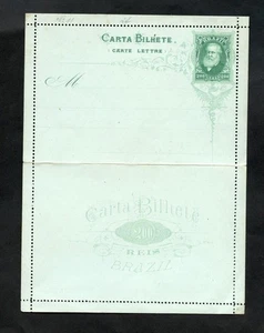 86211 BRAZIL 1884 MINT LETTER CARD RHM# CB-16 (PERFORATION 11¼ - CV US$600.00 - Picture 1 of 5