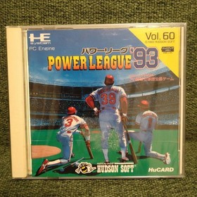 (Unused, unopened) Power League 93 PC Engine Software
