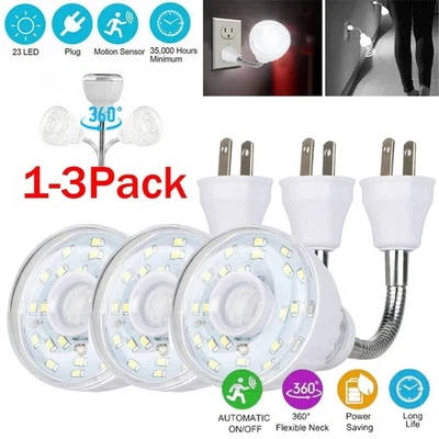 Lámpara de escalera de pared enchufable con sensor activado por movimiento LED luz nocturna toma de CA interior Foto 1 de 4