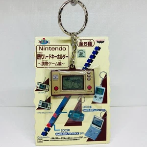 Banpresto 2003 Nintendo Hard History Figur Schlüsselanhänger Spiel & Uhr (Octopus) - Bild 1 von 8