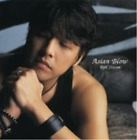 Ryu Siwon - Asian Blow CD NEW