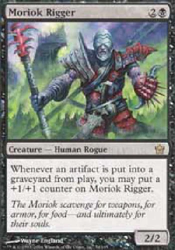 MORIOK RIGGER X4 4 4X Fifth Dawn MTG Magic the Gathering Cards DJMagic - Image 1 of 1