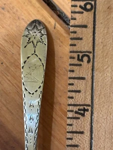 C.1760s Dublin, Irish sterling silver memorial teaspoon coat of arms - Picture 1 of 3