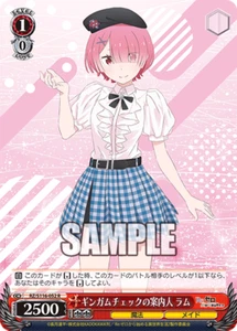 Gingham Check Guide Ram RZ/S116-052 R Re:Zero Vol 3 Weiss Schwarz - Picture 1 of 1