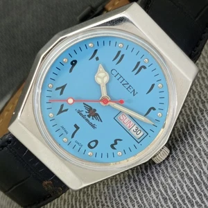 CITIZEN AUTOMATIC 8200 JAPAN MENS VINTAGE TURQUOISE BLUE DIAL WATCH a1997-U - Picture 1 of 10