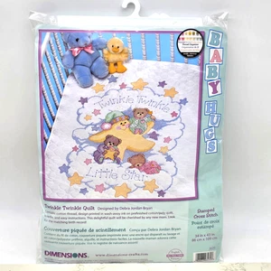 Vintage Dimensions TWINKLE TWINKLE Little Star Stamped Cross Stitch Quilt Kit - Picture 1 of 6