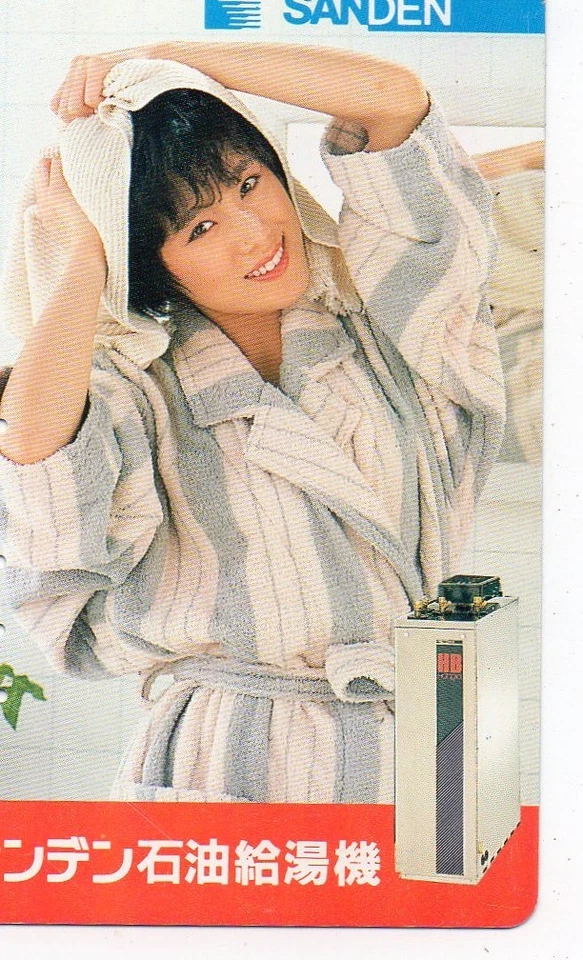 Japan : tolle schöne private Telefonkarte : sexy elegante interessante Frau/5206 - Bild 1 von 1