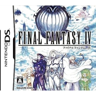 Final Fantasy IV Nintendo DS NDS NTSC-J CIB - Image 1 of 4