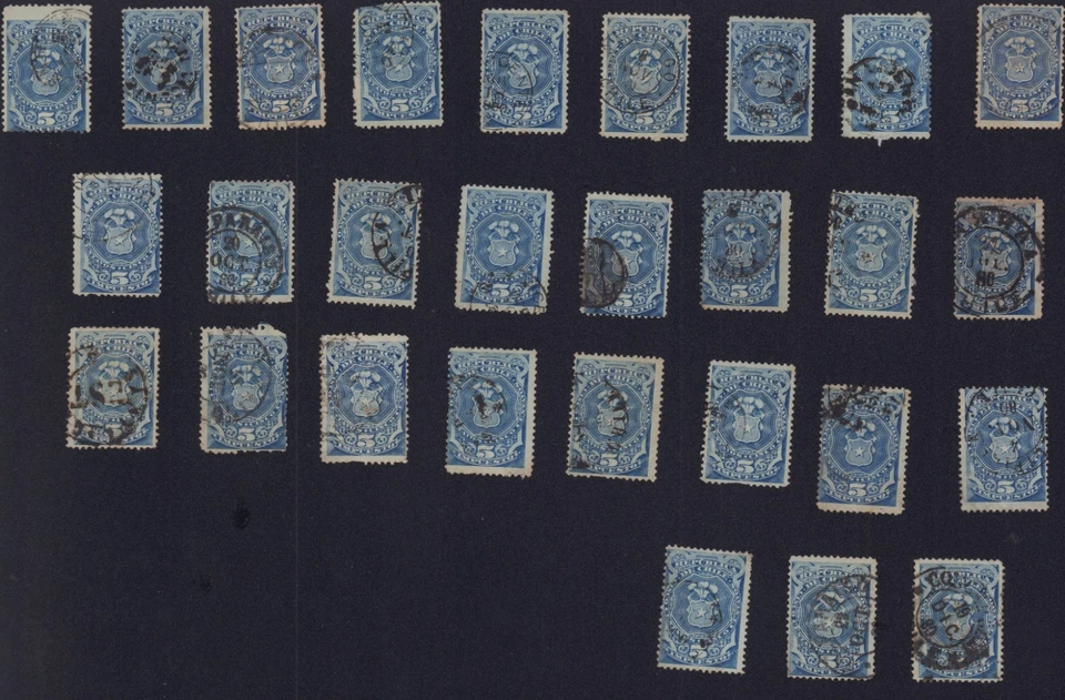 LOTE DE 26 SELLOS FISCALES POSTALES CHILE 1880 EN SU MAYORÍA CANCELACIONES POSTALES AR3 5c Foto 1 de 1