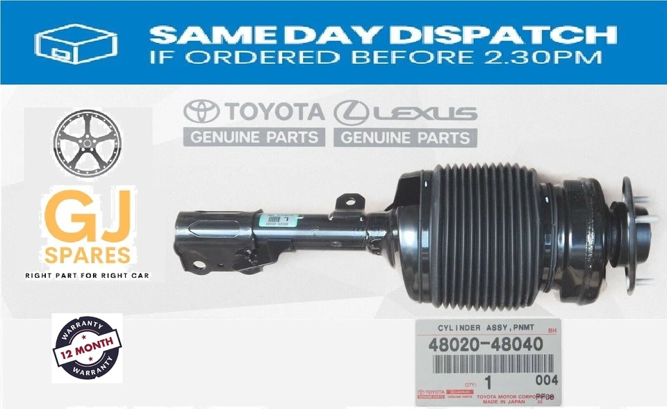*NEW* 03-08 LEXUS RX300 RX330 RX350 FRONT LH LEFT SHOCK ABSORBER 48020-48040 - Image 1 of 1