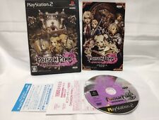 Poison Pink Eternal Poison Playstation 2 PS2 Japan
