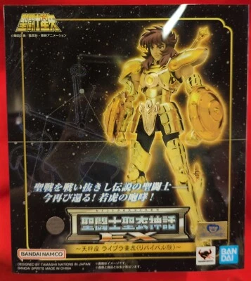 Bandai Saint Cloth Myth EX Libra Dohko versión renacimiento de ❤️NUEVO❤️ Foto 1 de 4
