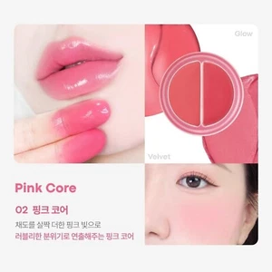 Bálsamo dúo para labios y mejillas tono mejillas TONYMOLY 3,5 g 9 colores K-Beauty - Imagen 1 de 28