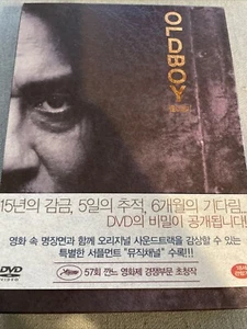 Oldboy (DVD, 2-Disc Limited Deluxe Edition [Korean/English Subtitles] Region 3 ) - Picture 1 of 1