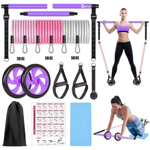 Pilates Bar Kit with Resistance Bands, Pilates Equipment Exercise Bar with Ab... - Picture 1 of 7