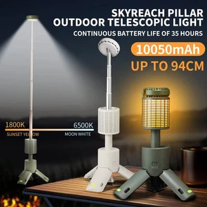 SkyReach Telescopic Camping Light 10050mAh Outdoor Rechargeable LED Lamp IP67 - Picture 1 of 10