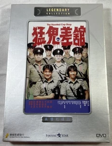 The Haunted Cop Shop (DVD, 1987) - Picture 1 of 7