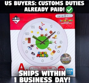 Super Mario Wall Clock Ichiban Kuji A Prize 2023 New - With Sound - Japan - Picture 1 of 7