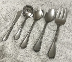 Towle BEADED ANTIQUE GERMANY Stainless Flatware - Lot of 5 Serving Set (A) - Picture 1 of 5