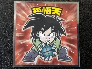 Pegatinas Bikkuriman Dragon Ball Man Super SH SH-09 Son Goten - Imagen 1 de 2