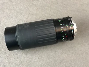 Vivitar 75-300mm f/4.5-5.6 Macro Focusing Zoom for M/MD Minolta - Picture 1 of 4