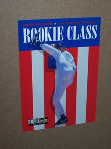 1996 UD Collector's Choice baseball Chan Ho Park Rookie class card #29 set break - Picture 1 of 2