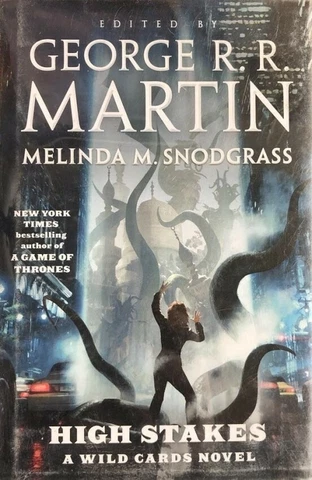 George R. R. Martin- 1st Edition Signed Hardbound Book Cover