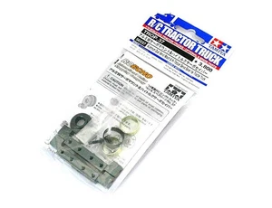 Tamiya RC Model 1/14 R/C Tractor Truck Servo Mount & Hi-Torque Servo Saver 56537 - Picture 1 of 1