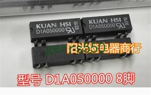 5 pcs New KUAN SHI reed tube relay pin 8 D1A050000 5VDC - Picture 1 of 2