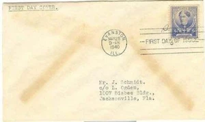 c764 Cover First Day Cover FDC Scott #872 - Picture 1 of 1