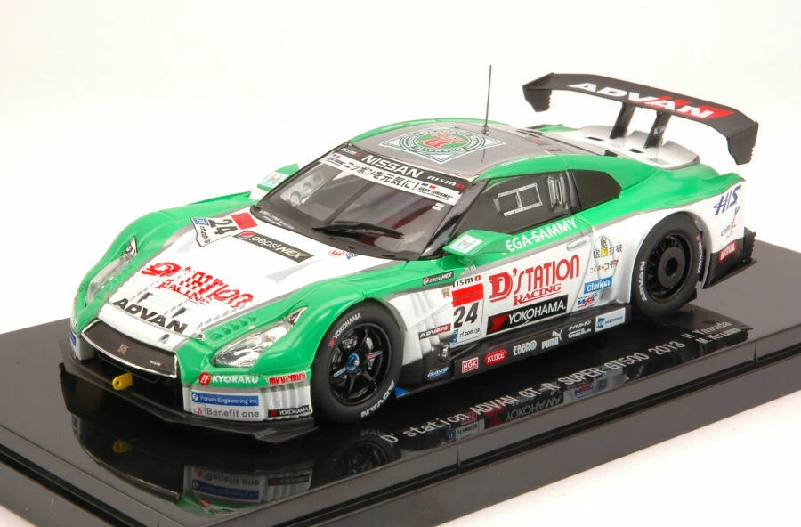 EBBRO EB44913 NISSAN GT-R N.24 SUPER GT500 2013 H.YASUDA-M.KRUMM 1:43 - Immagine 1 di 1
