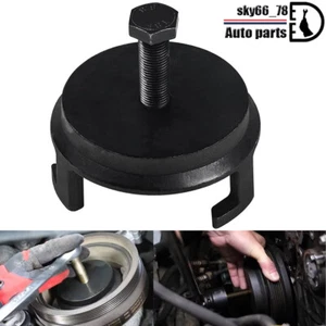 Extractor de polea de manivela de balanceador armónico 25264 para GM Dodge Jeep Chrysler - Imagen 1 de 11