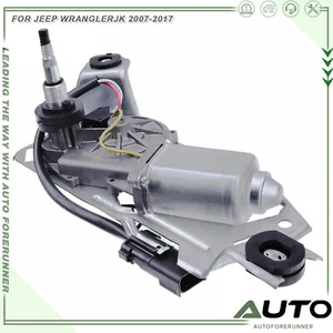 68002489AA Rear Side Windshield Wiper Motor For 2007-2018 Jeep JK Wrangler - Picture 1 of 8