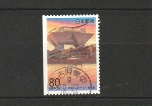 JAPAN 1997 (PREFECTURE ISSUE) TOKYO BIG SITE LEFT BOOKLET PANE 1 STAMP SC#Z224b - Picture 1 of 1