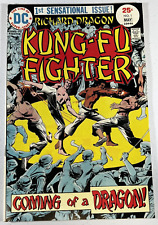 Richard Dragon Kung Fu Fighter #1 DC 1975 NM+ 9.6