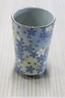 Arita Porcelain Japanese Tea Cup, Beer cup, large 350 ml Floral pattern