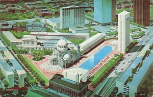 Christian Science Church Center World HQ Boston, Messa Messa 1972 - Foto 1 di 2