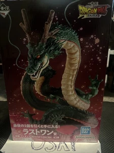Dragon Ball DAIMA Shenron Figur Special Color Ver. Ichiban Kuji Last one Japan - Bild 1 von 5