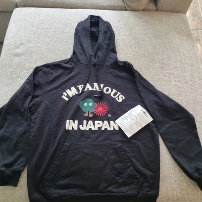 I'm Famous in Japan - Harajuku Streetwear Japanese Love Tee Sudadera con capucha y cremallera Foto 1 de 4