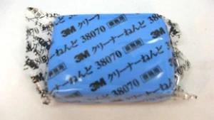 CLAY BAR 3M COMMERCIAL GRADE FINE GRADE - Picture 1 of 1