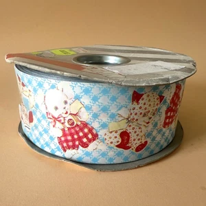 Ruban Cadeau vintage ours chat Teddy - Starlight Italie - style Meyercord kawaii - Photo 1 sur 12