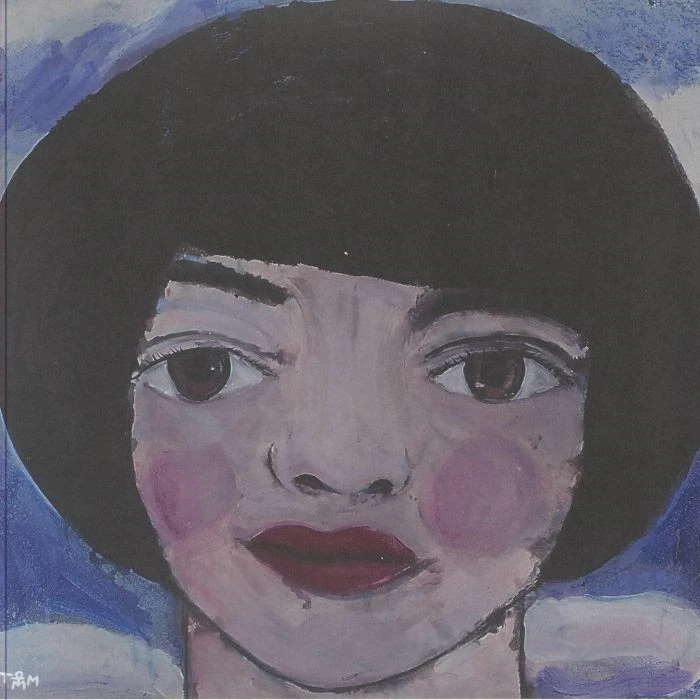 BONNY LIGHT HORSEMAN - Keep Me On Your Mind/See You Free - Vinyl (gatefold 2xLP) Foto 1 de 1