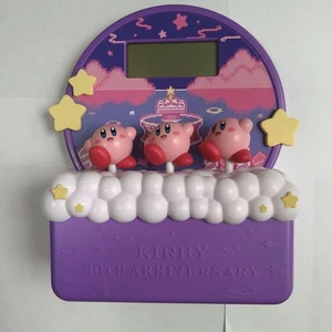 RARE Kirby of the Stars 30th Anniversary Kuji Alarm Clock - Picture 1 of 3