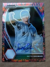 Seth Shuman 2021 Panini Prizm Draft Picks Snakeskin Print Auto Baseball Card /15